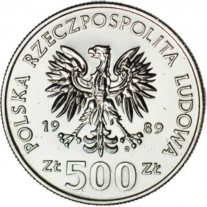 500 złotych 1989, PRÓBA, nikiel, Rocznica Wojny Obronnej