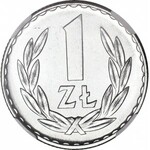 1 złoty 1971, świeży stempel