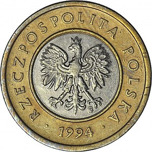 RR-, 2 złote 1994, DESTRUKT, szeroka korona, podwójne pióra i łapy orła