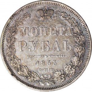 Rosja, Mikołaj I, Rubel 1853, rzadszy
