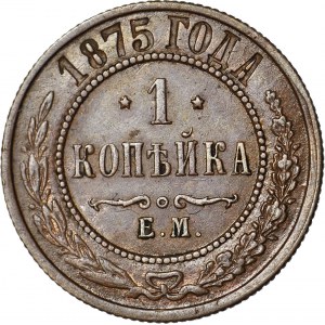 Rosja, Aleksander II, 1 kopiejka 1875 E.M., Jekaterynburg