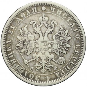 Rosja, Aleksander II, Rubel 1878 СПБ НФ, Petersburg