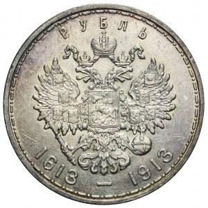 Rosja, Rubel 1913, Mikołaj II, Petersburg, 300-lat dynastii Romanowych