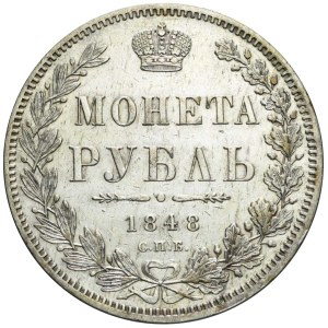 Rosja, Mikołaj I, Rubel 1848 СПБ HI, Petersburg