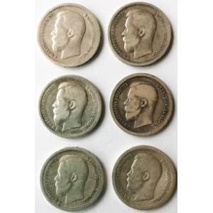 Rosja, Mikołaj II, Zestaw sześciu monet srebrnych 50 kopiejek