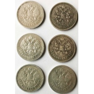 Rosja, Mikołaj II, Zestaw sześciu monet srebrnych 50 kopiejek