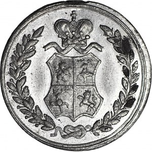 Rosja, Mikołaj II, Medal 1895, Wystawa wystawa rolniczo-przemysłowa w Mitawie