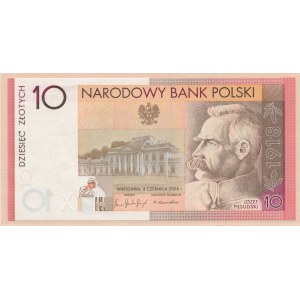 10 złotych 2008, Józef Piłsudski, ciekawy nr. ON 0049000