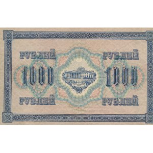 Rosja Porewolucyjna, 1000 rubli 1917, AБ 094583