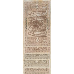 Zestaw 5 szt. Niemcy, 1000 marek 1910, zielona pieczęć