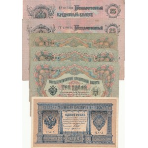 Zestaw 6 sztuk, Rosja, Mikołaj II, 1, 3 i 25 rubli 1909 (1917)