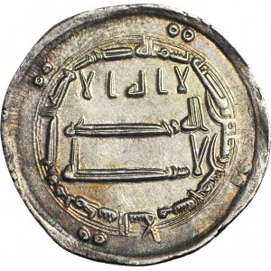 Islam, Abbasydzi, Kalifowie Bagdadu, Al Mahdi 158–169 AH (775–785), Dirhem, piękny