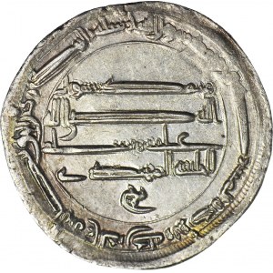 Islam, Abbasydzi, Kalifowie Bagdadu, Al Mahdi 158–169 AH (775–785), Dirhem, piękny