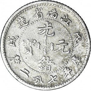 Chiny, Kiangnan, 10 centów (7.2 Candareens) 1898