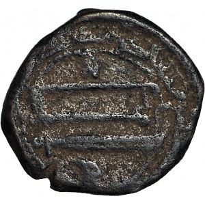 Abbasydzi, AE-fals VIII wiek