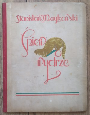 Maykowski Stanisław • Śpiew o wydrze [dedykacja autorska]