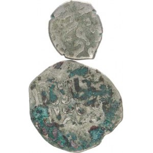 Egypt - Mamlúci, Muhammad I. (1294-1341), nebo Hasan (1347-1361), Dirham (3,0 g), +1/2 Dirham (1,7