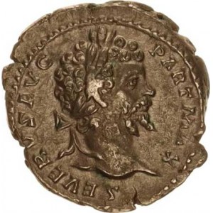 Septimius Severus (193-211), Denár, stoj.Providentia drží hůl a žezlo, u nohou má globus