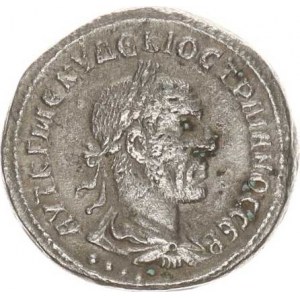 Trajanus Decius (249-251), Sýria: Seleucia a Peria, Antiochia nad Orontem