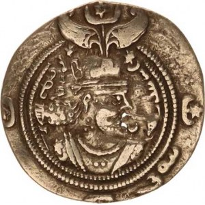 Sasánovci, Chusró II. (590-627), Ag Drachma, 3,117 g
