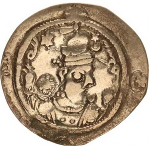 Sasánovci, Chusró II. (590-627), Ag Drachma, 3,052 g