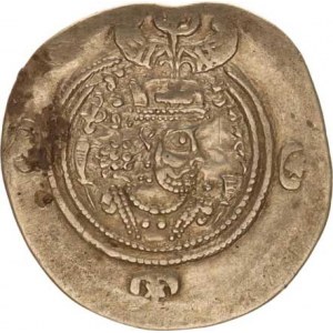 Sasánovci, Chusró II. (590-627), Ag Drachma Paruck 464 4,034 g