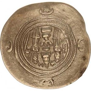 Sasánovci, Chusró II. (590-627), Ag Drachma Paruck 464 4,034 g