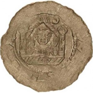 Vladislav II. (1140-1174), Denár C - 593 , opisy č.nedor., jinak