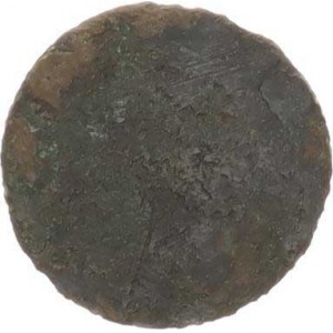 Ferdinand II. (1619-1637), mince kiprová, 1/4 kr. 1621, K.Hora-Hölzl RR MKČ 789, exc., mír. ned.