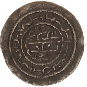 Béla III. (1173-1296), Cu mince, arabské nápisy Hus.73 Ung.123