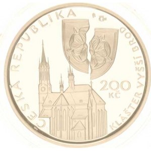 Česká republika (1993-), 200 Kč 2011 - Petr Vok z Rožmberka kapsle, orig. etue,