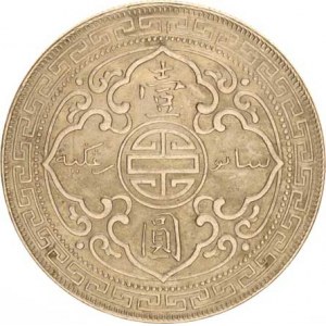 Anglie, Victoria (1837-1901), 1 Dollar 1899 (obchodní mince) KM T5 Ag 900 26,731 g