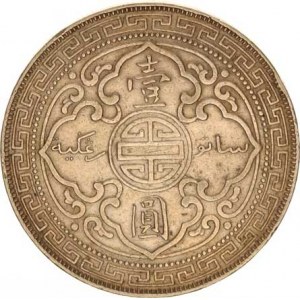 Anglie, Victoria (1837-1901), 1 Dollar 1899 (obchodní mince) KM T5 Ag 900 26,932 g