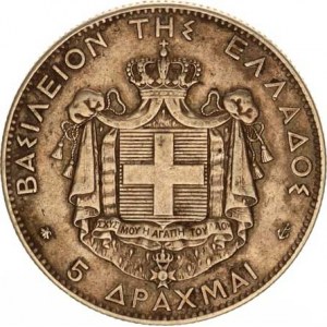 Řecko, George I. (1863-1913), 5 Drachmai 1875 A KM 46, tém.