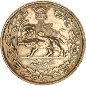 Irán, Reza Shah (SH 1302-1320/1923-1941 AD), 5000 Dinars /5 Kran/ SH 1306 (1927 AH) minc. H (Heaton