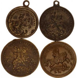 Náboženské medaile, Svatojířská medaile - 4 ks medailí 19.stol. různé kovy 26-30 mm