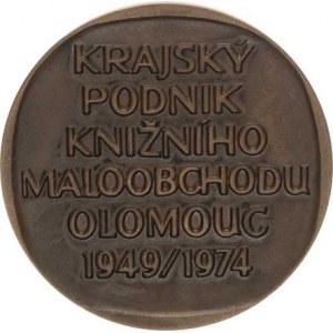 Olomouc, Krajský podnik knižního maloobchodu 1949-1974, 6-ti řádk. nápis /