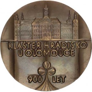 Olomouc, 900 let kláštera Hradisko u Olomouce 1078-1978, Průčelí kláštera
