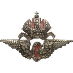 Československo - odznaky, Čepicový odznak pro vysoké úředníky CK drah na českém území,