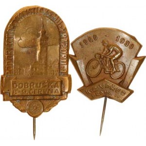 Československo - odznaky, sportovní, Dobruška - Podorlicko cyklistickému praporu 1 8.-9. června 1