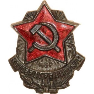 Českoslov. odborové a resort, Odznak Nejlepší pracovník M. S. P číslo 1183 Ag 26x32 mm