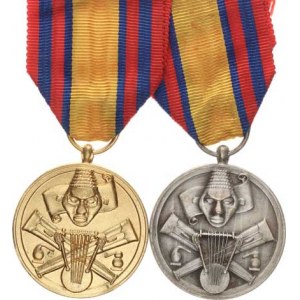 Kongo, Pam.medaile Za zásluhy v umění a literatuře 1.třída zlatá;