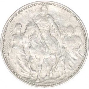 František Josef I.(1848-1918), 1 Koruna 1896 KB - Mileniová