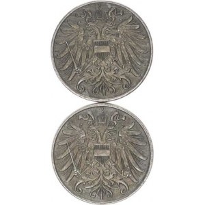 František Josef I.(1848-1918), 2 hal. 1917, 1918 oba b.zn. 2 ks