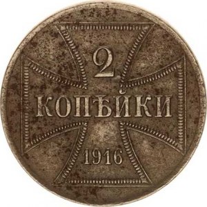 Německo, Vojenské mince pro východní frontu, 2 Kopějka 1916 A Fe KM 22