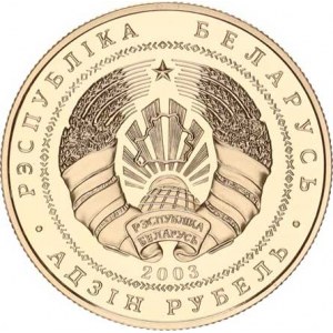 Bělorusko, 1 Rubl 2003 - Národní park, labutě /raž.5000 ks/ kapsle
