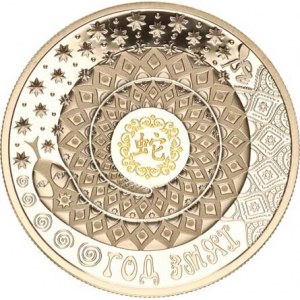 Bělorusko, 20 Rubl 2012 - Rok hada Ag 925 33,63 g kapsle +cert