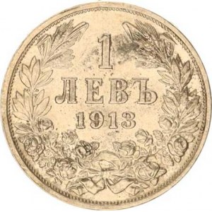 Bulharsko, Ferdinand I. (1887-1918), 1 Lev 1913 KM 31