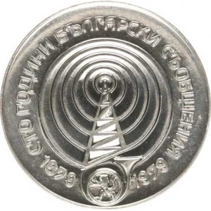 Bulharsko, 5 Leva 1979 - 100. výr. radiokomunikace KM 103 Ag 500