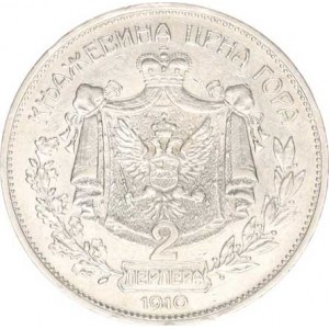 Černá Hora, Nicholas I. (1860-1918), 2 Perpera 1910 KM 7